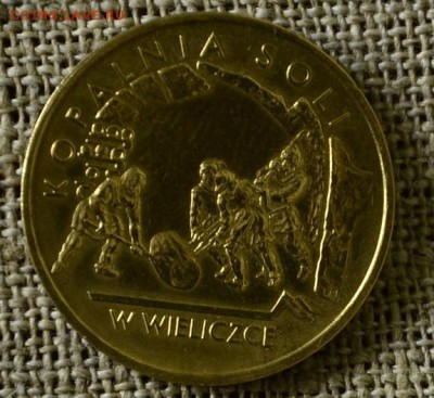 2 злотых Польша 2001 Копание соли до 17.03 в 21-00 мск - КопаниеСоли1