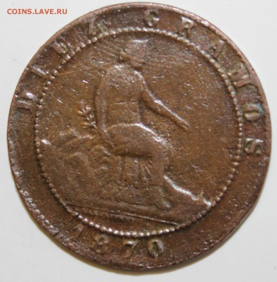 С РУБ.СТАРАЯ ИСПАНИЯ 10с 1870г. до 19.03 в 22-00 - IMG_5787.JPG