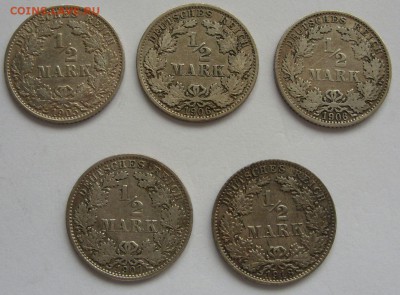 Германия, иностранщина (наборы, на вес, евро), царизм, СССР. - 1-2 марки - 1