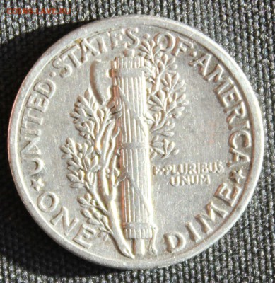 С РУБ. USA ONE DIME 1942г. МЕРКУРИ  до 19.03 в 22-00 - IMG_6694.JPG
