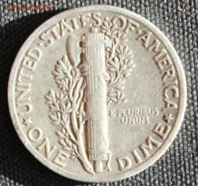 С РУБ. USA ONE DIME 1945г. МЕРКУРИ  до 19.03 в 22-00 - IMG_6696.JPG