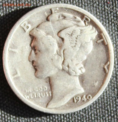 С РУБ. USA ONE DIME 1940г. МЕРКУРИ  до 19.03 в 22-00 - IMG_6697.JPG