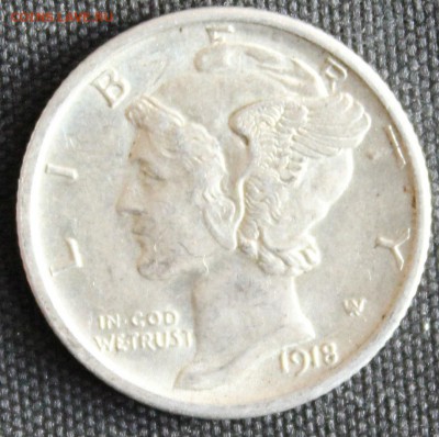 С РУБ. USA ONE DIME 1918г."S" МЕРКУРИ  до 19.03 в 22-00 - IMG_6711.JPG