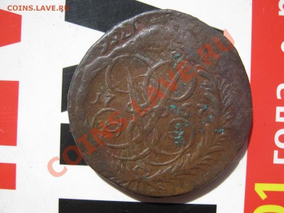 2 копейки 1757 г КЛАДОВАЯ - 1757 001