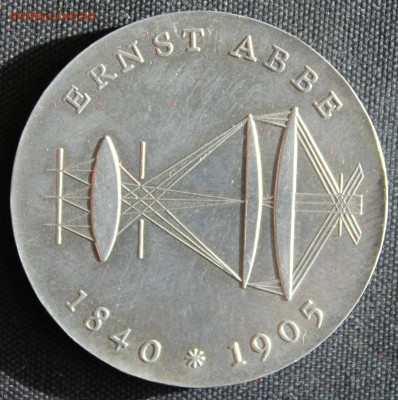 С РУБ.ГДР 20 марк 1980г. ЭРНСТ АББЕ  до 19.03 в 22-00 - IMG_6645.JPG