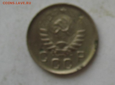 10 копеек 1945 до 19.03.19г. 22.00ч. - 1945