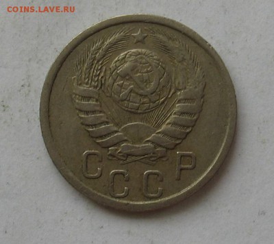 15 копеек 1941 до 19.03.19г. 22.00ч. - 15 коп 1941
