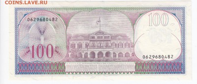 СУРИНАМ - 100 гульденов 1985 г.пресс до 19.03 в 22.00 - IMG_20190312_0018
