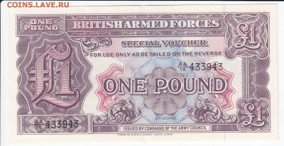 Британская Армия - 1 фунт 1948 г. пресс до 19.03 в 22.00 - IMG_20190313_0001