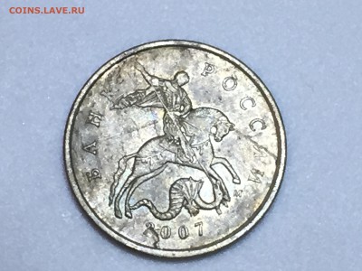 Ребят подскажите имеет ценность? 10к. 2007г. ММД - E0EF6DDA-570F-4B3E-8EF0-1C60751480E1