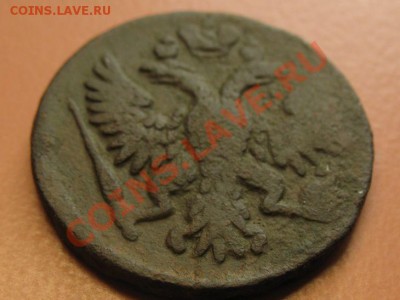 Деньга 1751г, С рубля, до 19.06.2011г 20-00мск - !!! !!!! !!!!!!!!!!!!!!!!!!!!!!!!!!!!!!!!!!!!! 022