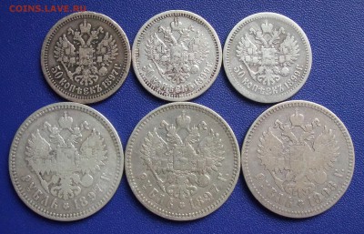 Германия. Пруссия. 5 марок 1908 Ag на оценку. - DSCF6513.JPG