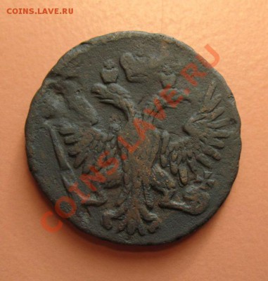 Деньга 1751г, С рубля, до 19.06.2011г 20-00мск - !!! !!!! !!!!!!!!!!!!!!!!!!!!!!!!!!!!!!!!!!!!! 025