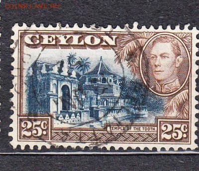 Колонии Цейлон 1938 1м 25с - 219
