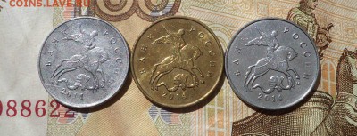 10 рублей белого цвета. - dOVoSf8mSFg