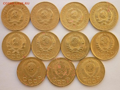 1 коп.1928;28шт.1.2Ф13;32;33;36;38;39;41;48;52;57.До 17.03. - P1020577.JPG