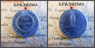 Камбоджа 50 риелей, 2538 (1994) - 5