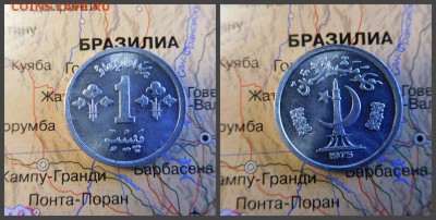 Пакистан 1 пайс, 1975 - 7