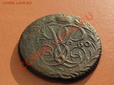 Деньга 1760г, до 19.06.2011г 20-00мск - !!! !!!! !!!!!!!!!!!!!!!!!!!!!!!!!!!!!!!!!!!!! 032