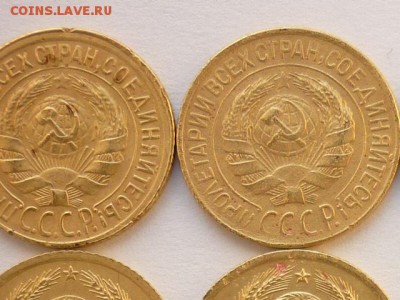 1 коп.1928;28шт.1.2Ф13;32;33;36;38;39;41;48;52;57.До 17.03. - P1020579.JPG