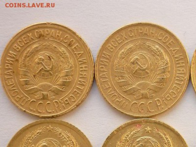 1 коп.1928;28шт.1.2Ф13;32;33;36;38;39;41;48;52;57.До 17.03. - P1020578.JPG