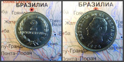 Сальвадор 2 сентаво, 1974 - 13