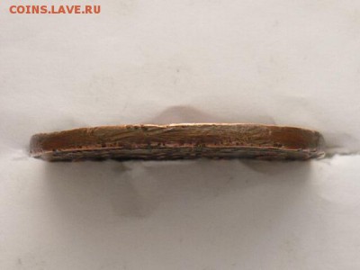 2 коп.1760(ном.снизу, г.сет.)+1811ЕМ НМ, до 17.03.19г.,21.00 - P1020341.JPG
