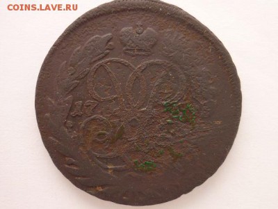 2 коп.1760(ном.снизу, г.сет.)+1811ЕМ НМ, до 17.03.19г.,21.00 - P1020337.JPG