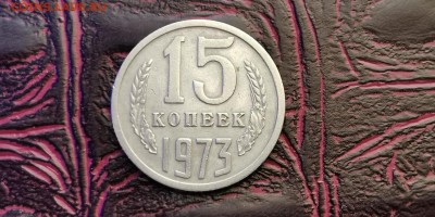 По фиксу. Нечастоя погодовка СССР. До 18.03 - IMG_20190220_152744