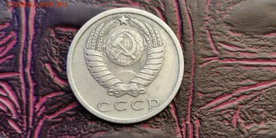 По фиксу. Нечастоя погодовка СССР. До 18.03 - IMG_20190220_152742