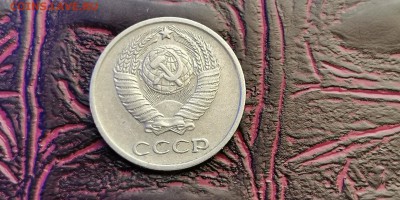 По фиксу. Нечастоя погодовка СССР. До 18.03 - IMG_20190220_152738