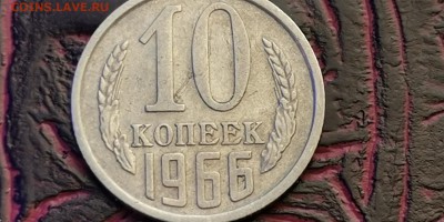 По фиксу. Нечастоя погодовка СССР. До 18.03 - IMG_20190220_152736