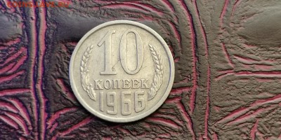 По фиксу. Нечастоя погодовка СССР. До 18.03 - IMG_20190220_152734