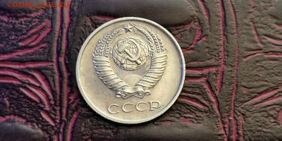 По фиксу. Нечастоя погодовка СССР. До 18.03 - IMG_20190220_152731