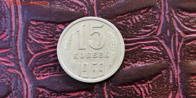 По фиксу. Нечастоя погодовка СССР. До 18.03 - IMG_20190220_152510