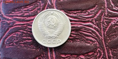 По фиксу. Нечастоя погодовка СССР. До 18.03 - IMG_20190220_152506
