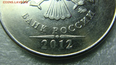 Вопросы по разновиднстям от сахарок - DSC08332.JPG
