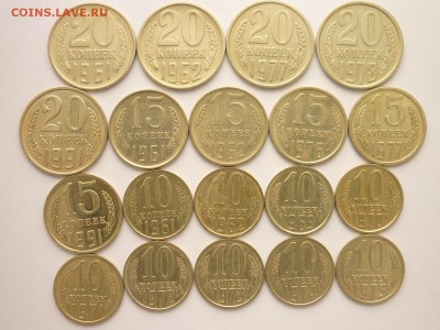 20к.61,62,77,78,91м;15к.61,62,76,77,91м;10к.61,62,69-75,до17 - P1020530.JPG