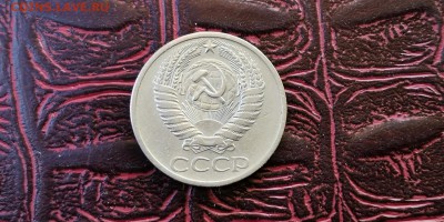 По фиксу. Нечастоя погодовка СССР. До 18.03 - IMG_20190220_152406