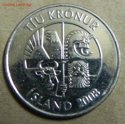 Исландия 10 крон 2008 г. до 15.03.2019 г.в 22:00 МСК - DSCN0663.JPG