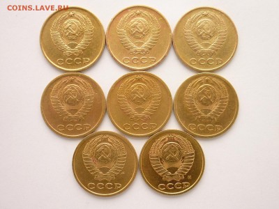 2 копейки СССР 61,62,63,65,67,68,69,91м, до 17.03.19г.,21.00 - P1020527.JPG
