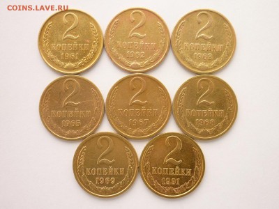 2 копейки СССР 61,62,63,65,67,68,69,91м, до 17.03.19г.,21.00 - P1020521.JPG