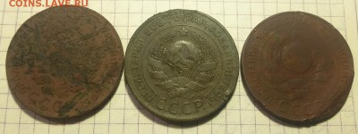 5 копеек 1924 - 3шт до 16.03.19 в  22.00 мск - А-1