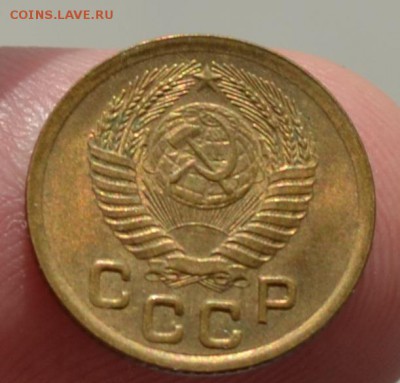 1 коп 1950 и 1957 UNC - DSC_3751.JPG