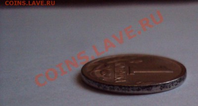 1 копейка 2004г.сп шт.2.2 до 14.06.11 22:00мск - DSC03303.JPG