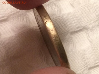 1 евро Испания 2003. Фальшивка или «морская болезнь» ? - B13CB155-3B4A-42EF-81D5-79AF530706D1