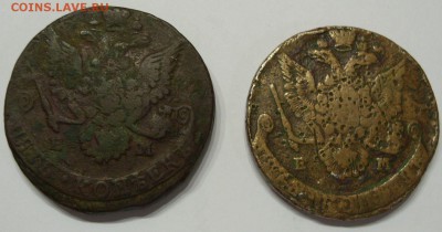 5 копеек 1779 и 1785. - 5 копеек 1779 и 1785 - 2
