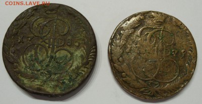 5 копеек 1779 и 1785. - 5 копеек 1779 и 1785 - 1