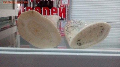 Куплю зубы кашалота ,клыки моржа  ,нэцке ,окимоно - IMG_20190313_113907