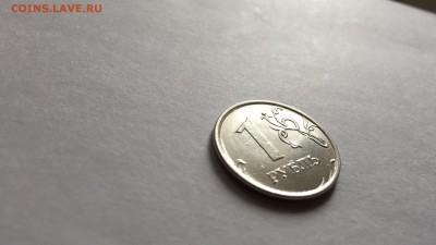 1 рубль 2017г. ММД НА ОЦЕНКУ брак - 1D3B4F2C-9C0F-426E-A28E-D2D9A96568C6